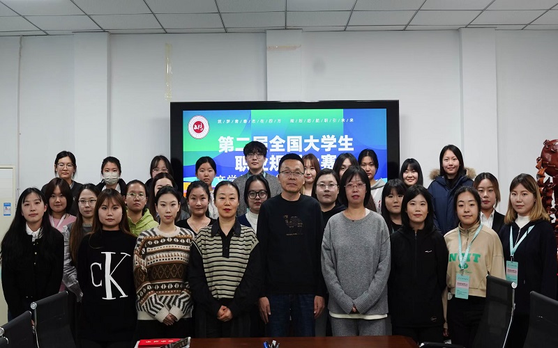 20.合影.jpg