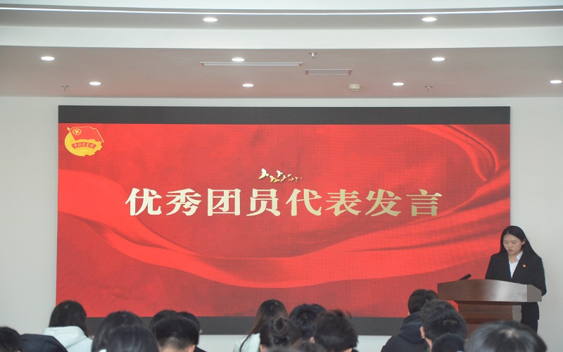 6.优秀团员代表发言.jpg
