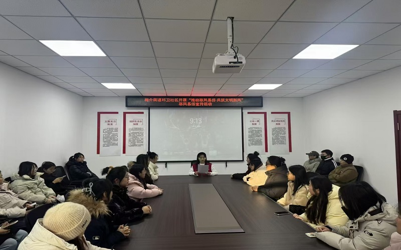 志愿者8宣传学习.jpg