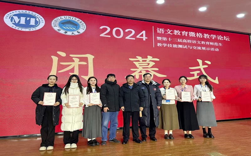 2合影.jpg