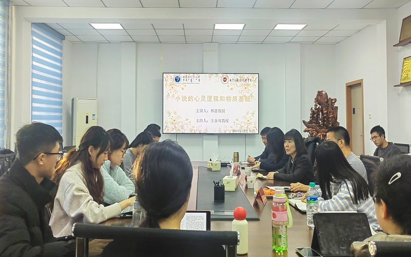 1.讲座现场.jpg