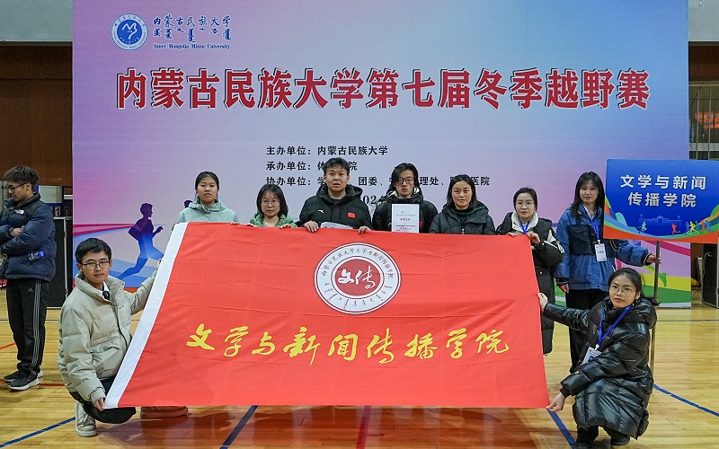 7.合影留念.jpg