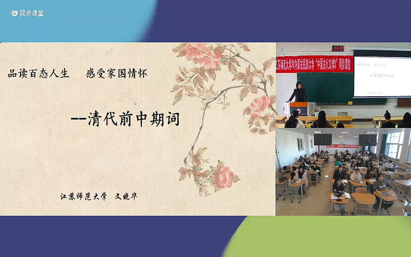 3.活动现场.png
