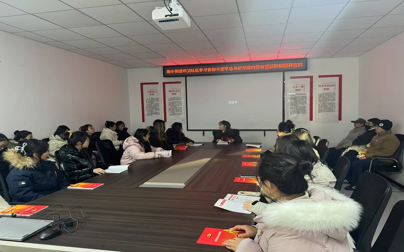 志愿者3学习现场.jpg