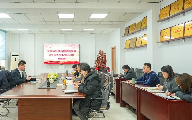 2会场.jpg