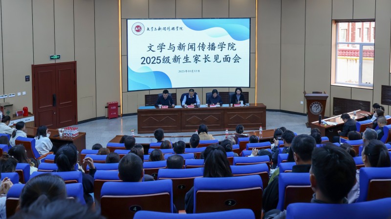 1见面会现场.jpg