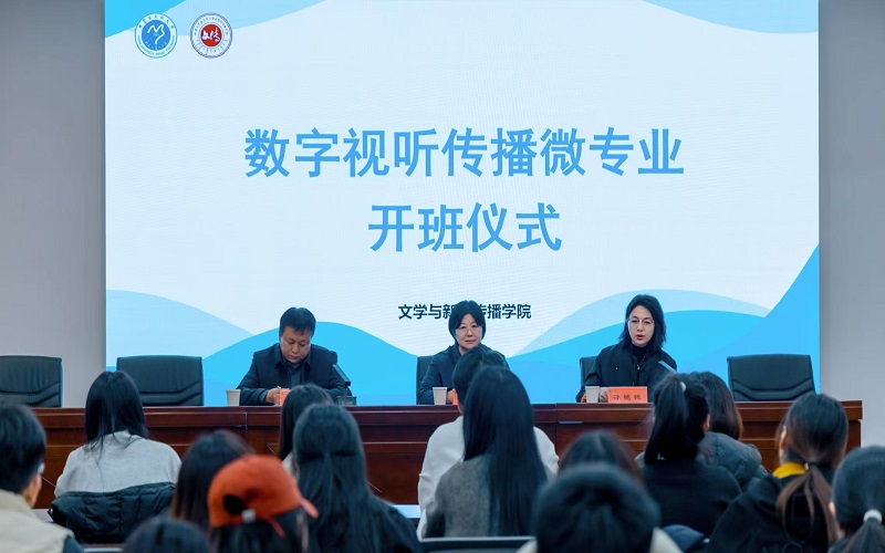1.活动现场.jpg
