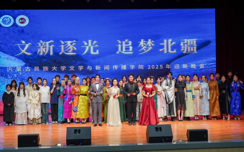 14合影留念.jpg