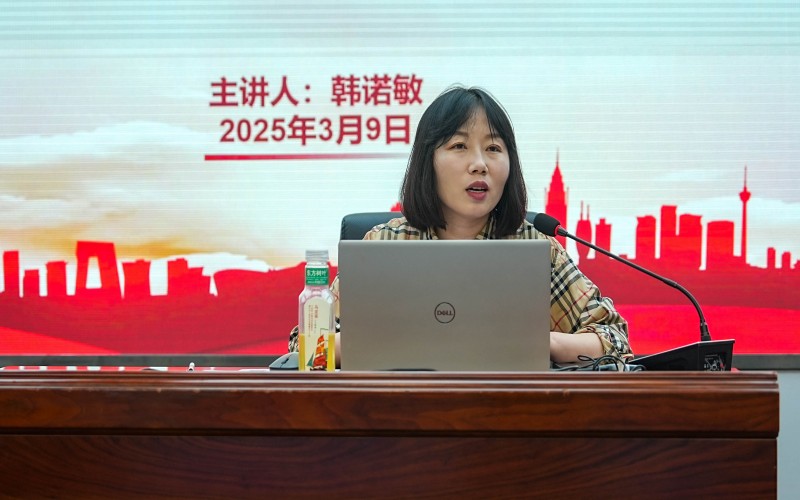 3讲座现场.jpg