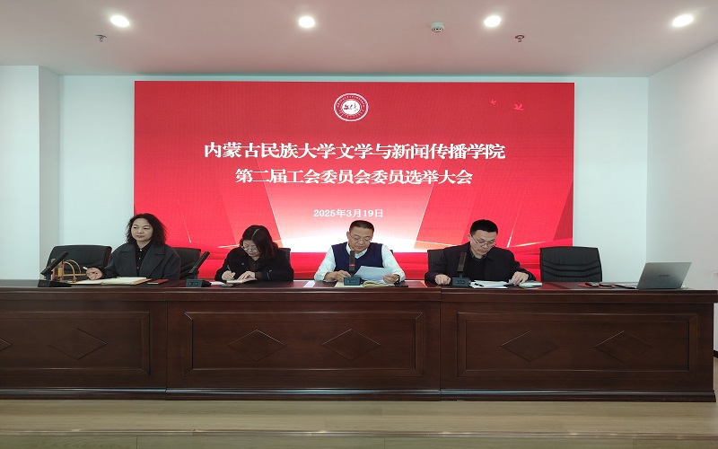 会议现场1.jpg