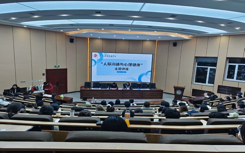 1讲座现场.JPG