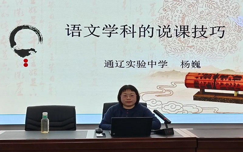 2讲座现场.jpeg