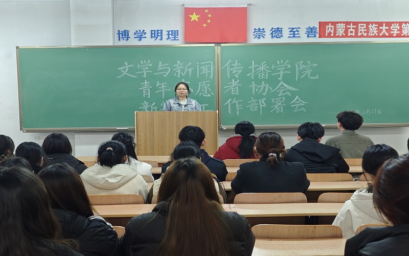 活动现场1.jpg