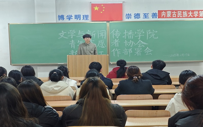 活动现场2.jpg