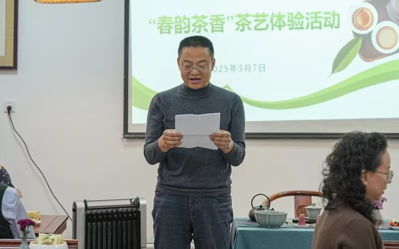 1 学院党委书记王金双致辞.jpg