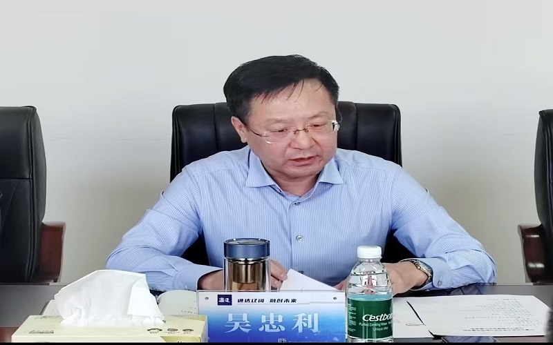 2通辽市融媒体中心党委书记、主任吴忠利讲话.jpg