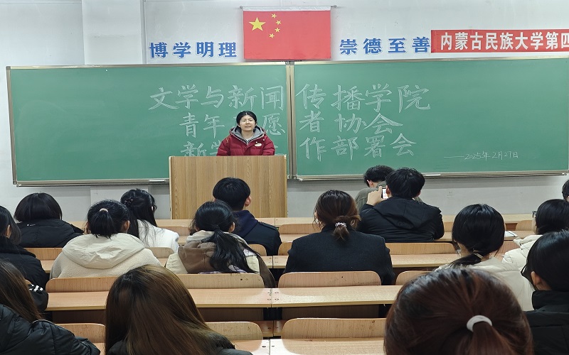活动现场3.jpg