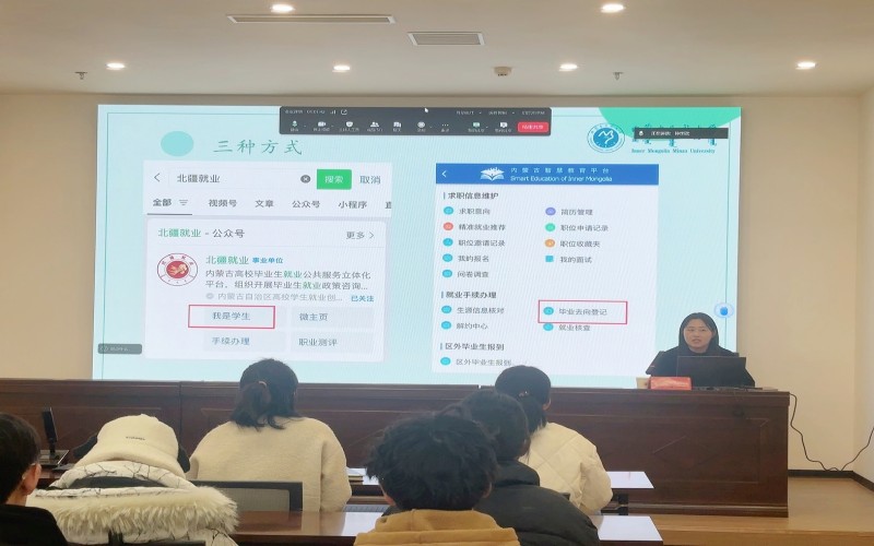 1.会议现场.jpg