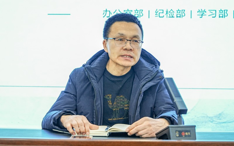 5学院党委副书记包宝柱讲话.jpg
