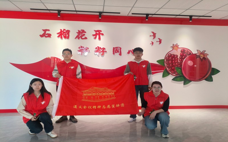 1.宣讲团成员合影.jpg