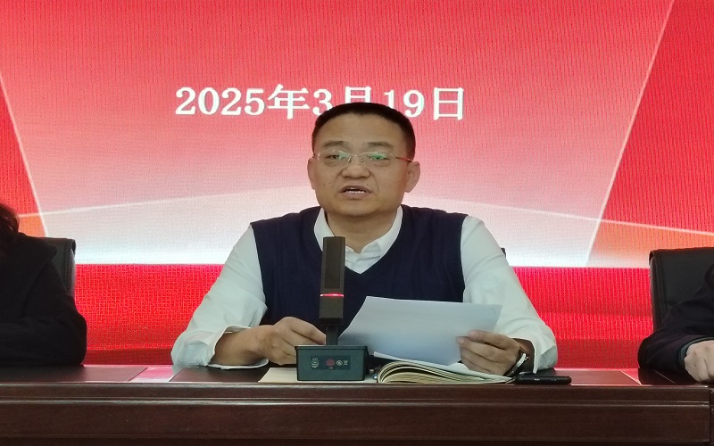 学院党委书记王金双讲话.jpg