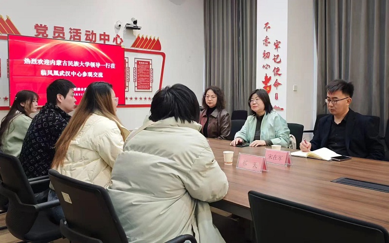 1座谈现场.JPG