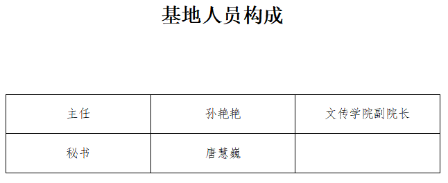 1744022789268.png