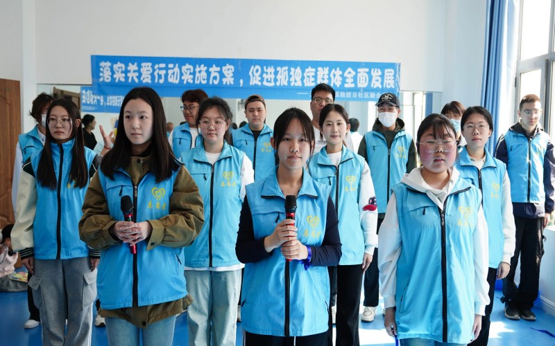 12.活动现场.jpg