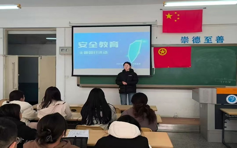 2,2023级新闻学二班团支部.jpg