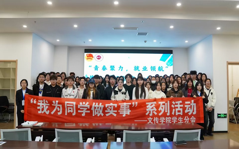3.合影.jpg