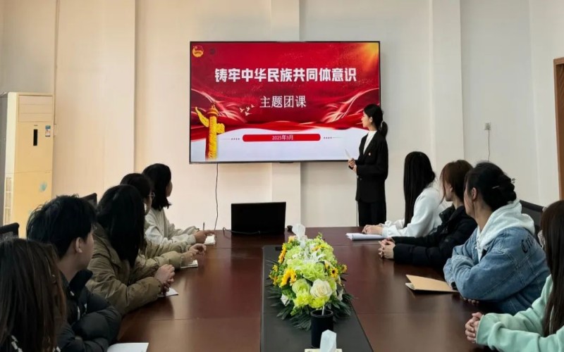 1.团员培训现场.jpg