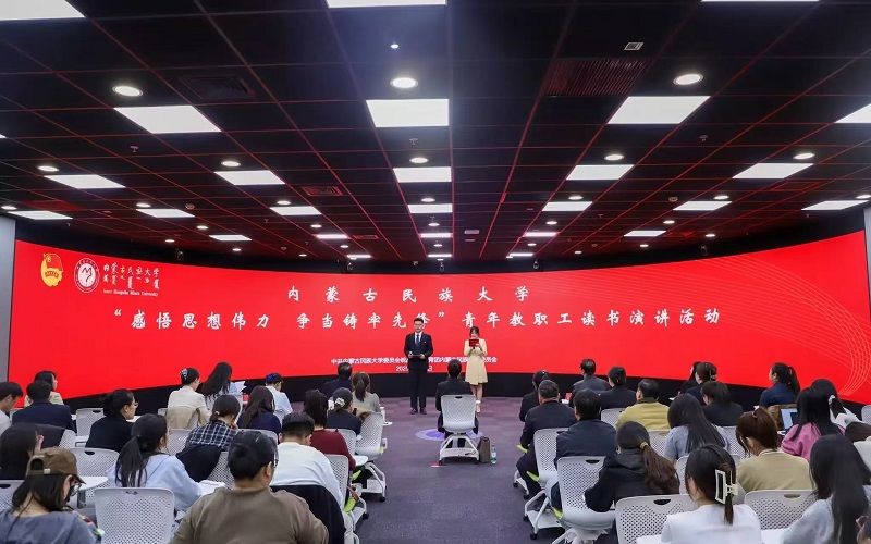 1.活动现场.jpg