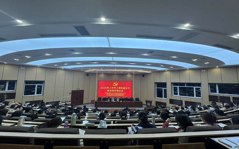 仪式现场1.jpg