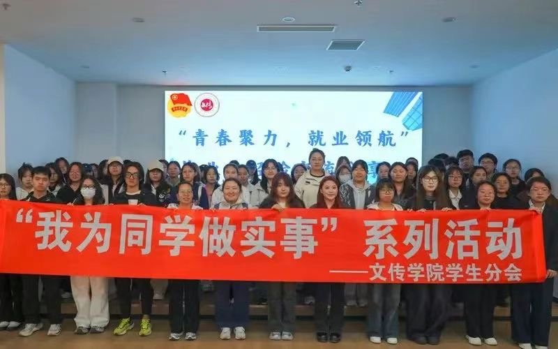 6合影.JPG