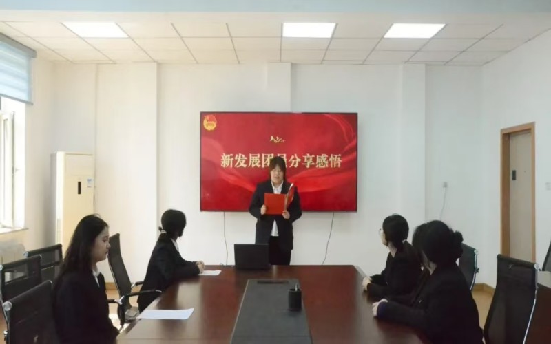 6.2024级新闻学二班马雨菲分享感悟.jpg
