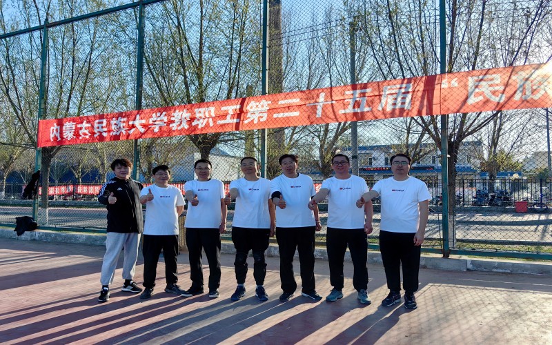 合影.jpg