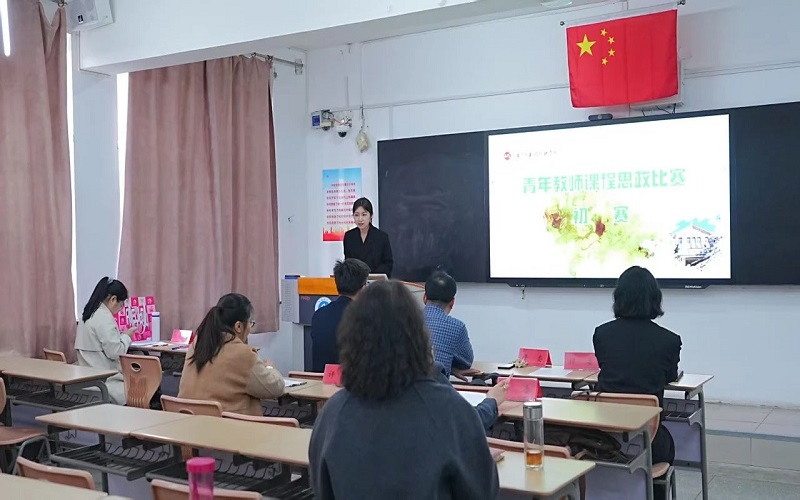 1 比赛现场.jpg