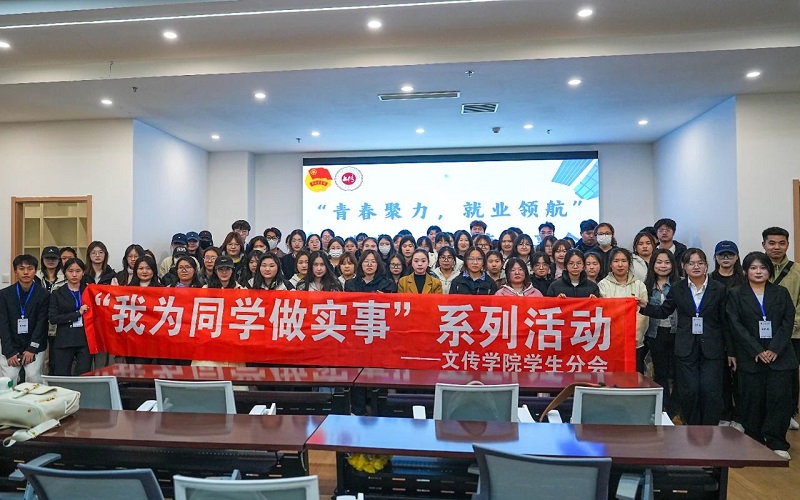 3.合影.jpg