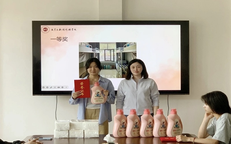 2. 一等奖：新区二号楼 111 宿舍.jpg