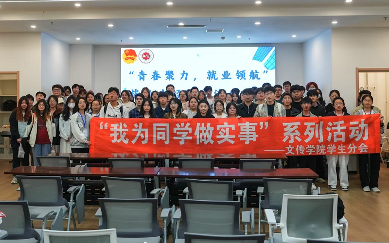 6 合影留念.jpg