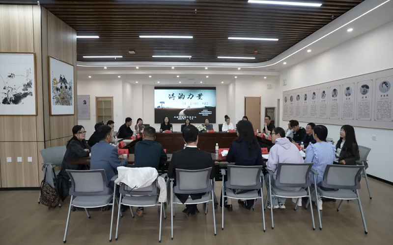 1.会议现场.png