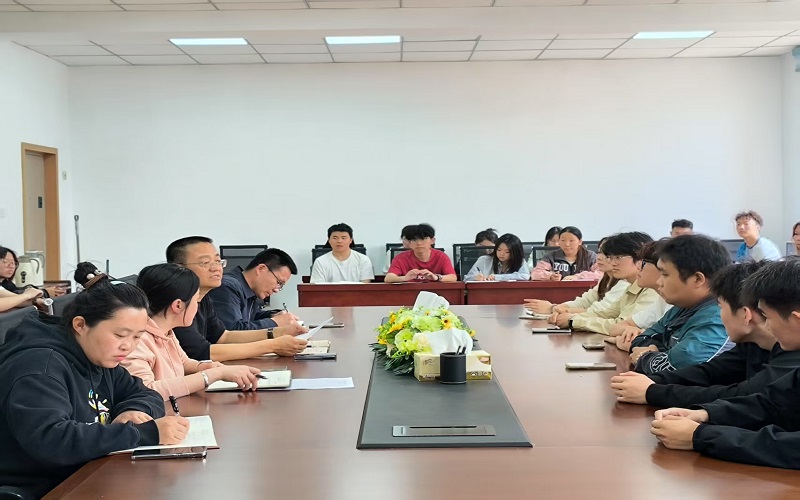 1 会议现场.jpg