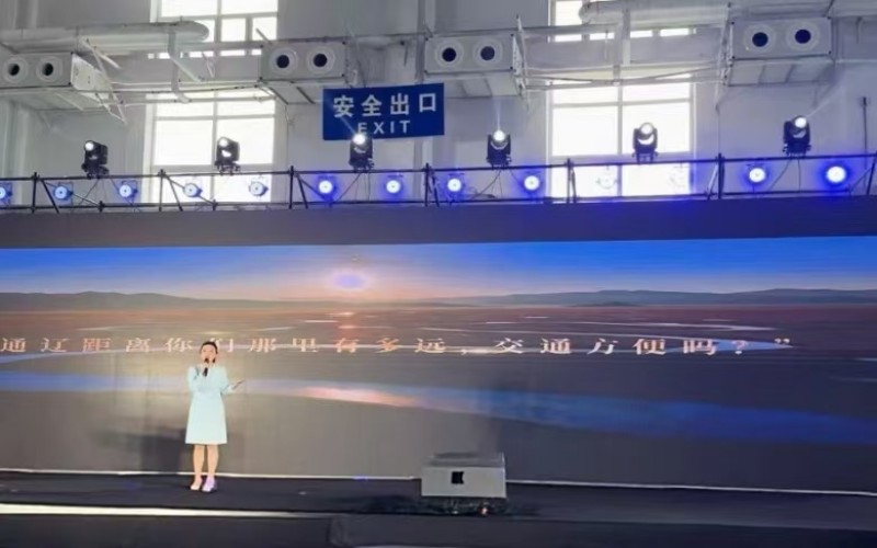 2 比赛现场.jpg