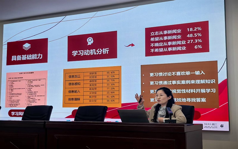 1 分享会现场.jpg
