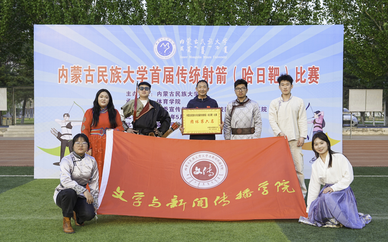 8.合影.jpg