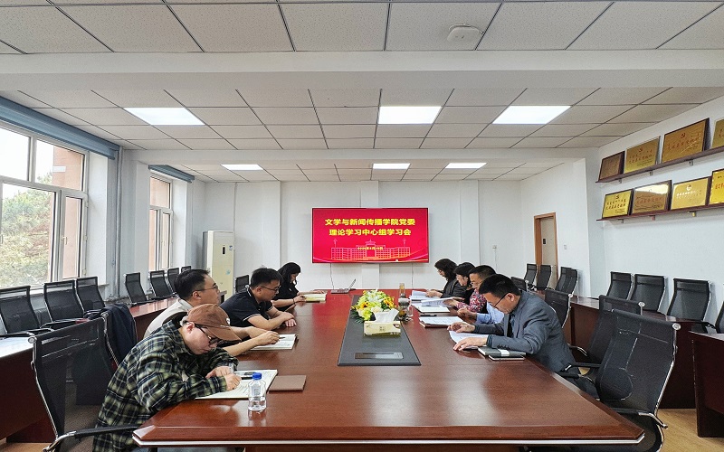1.会议现场.jpg