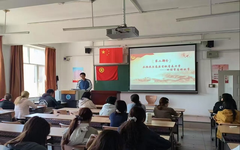 3 .2023级汉语国际教育班团支部.jpg