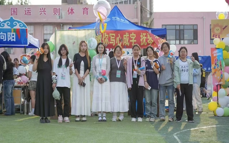 12.合影留念.jpg