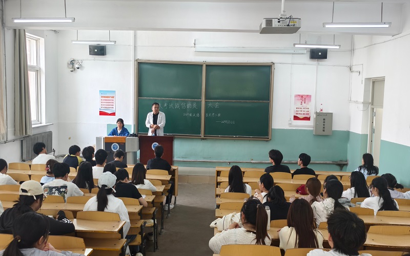 5.2024汉语言文学二班.jpg