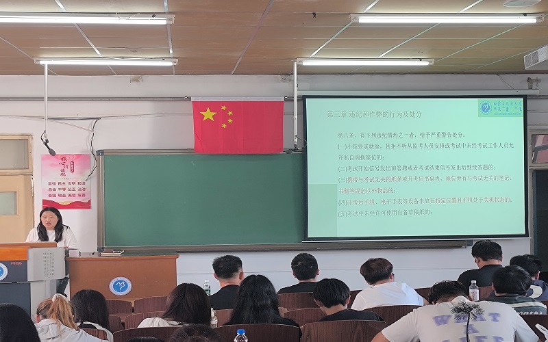 3.2023级新闻学一班、2023级新闻学二班.jpg